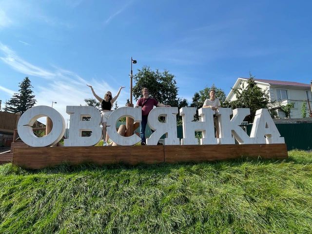 Индивидуальная экскурсия «Дивногорские приключения» — фото 2