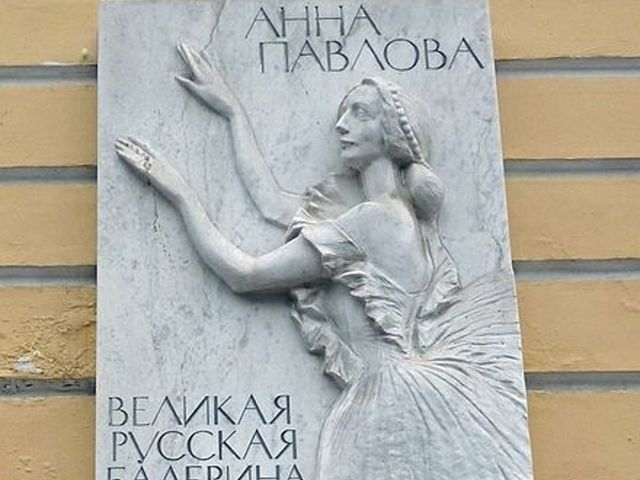 Женские истории Петербурга — фото 2