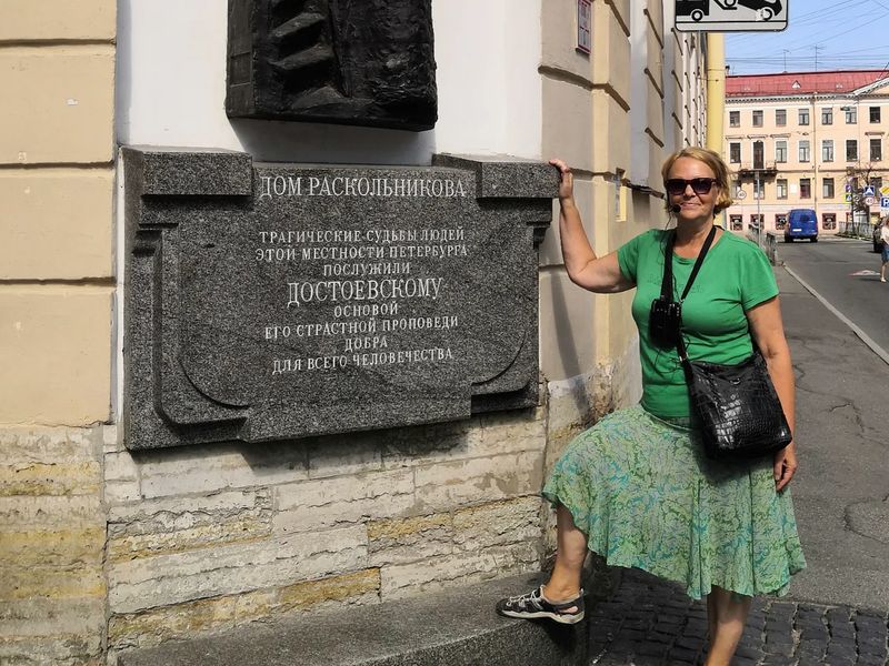 Экскурсия "Ф.М. Достоевский. По следам Родиона Раскольникова" - групповая экскурсия в Санкт-Петербурге пешком длительностью 1.5 часа с количеством участников до 10 человек цена экскурсии 1200₽