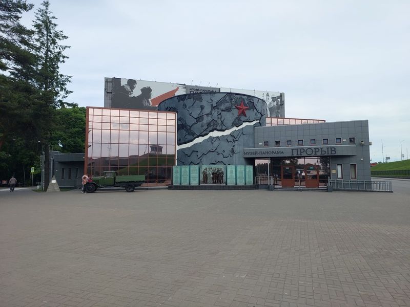 Вспоминая дни Блокады Ленинграда: экскурсия вдоль Ладоги - индивидуальная экскурсия в Санкт-Петербурге на машине гида длительностью 5.5 часов с количеством участников до 4 человек цена экскурсии 16500₽
