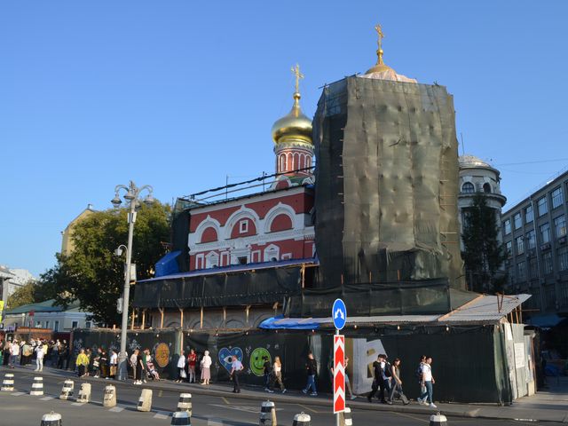 Обзорная экскурсия "Мифы и легенды древней Москвы". Часть I — фото 2