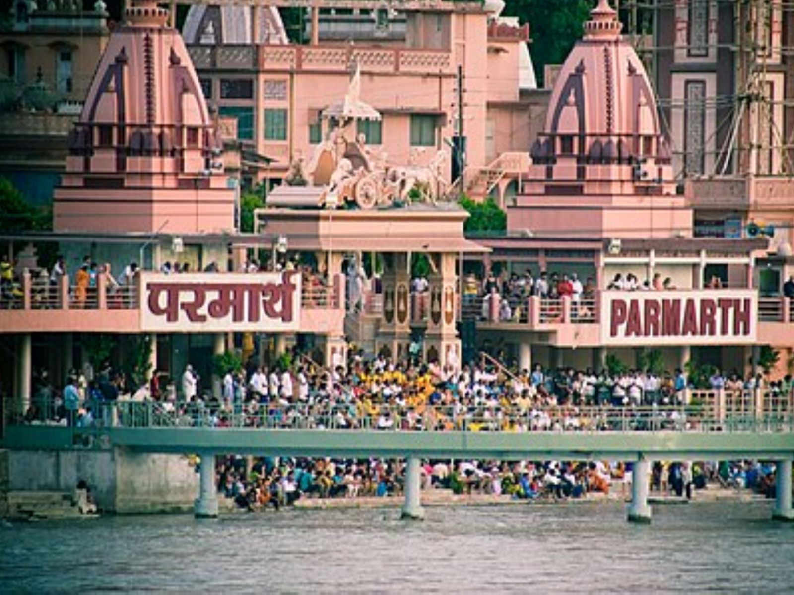 Пармарт Никетан