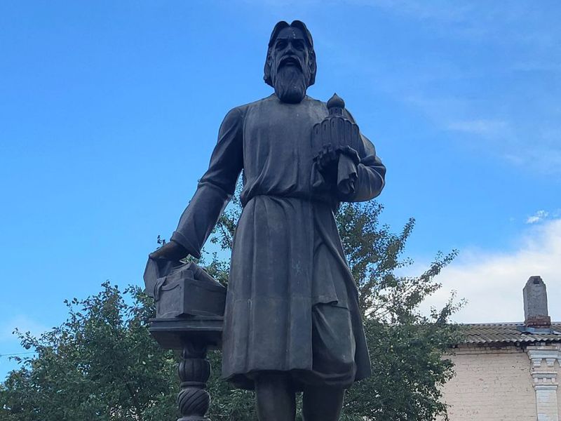 Памятник купечеству