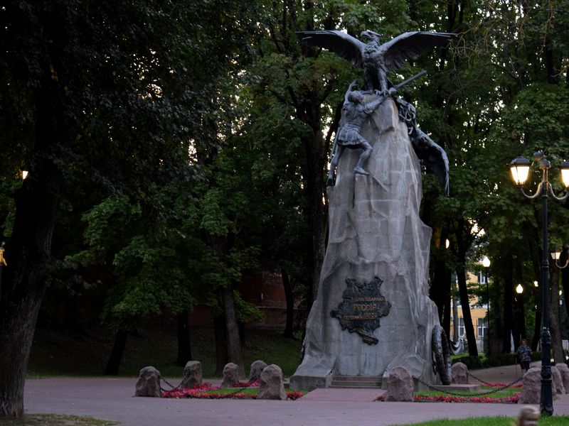 Памятник