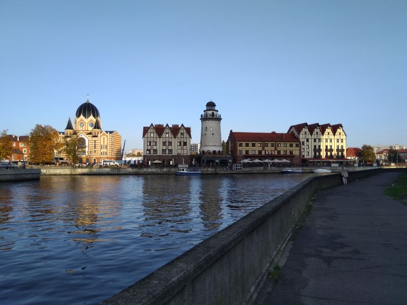 Рыбная деревня
