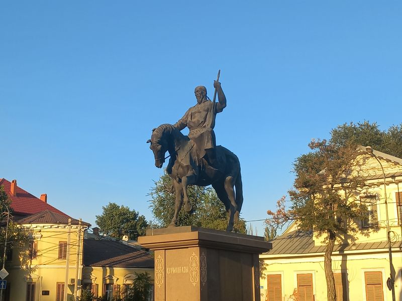 Памятник Курмангазы