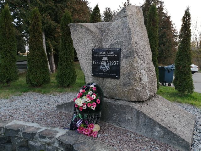 Дубна: экскурсия в молодом и древнем городе с местным гидом — фото 3