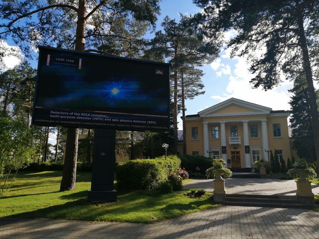 Дубна: экскурсия в молодом и древнем городе с местным гидом — фото 2