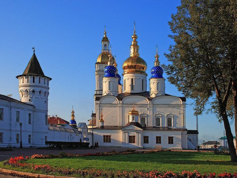 Купола