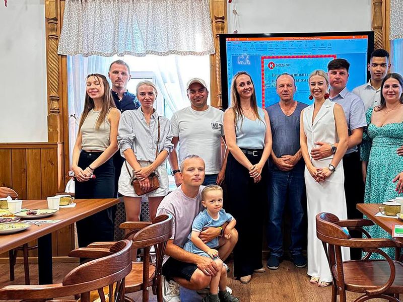 Гости