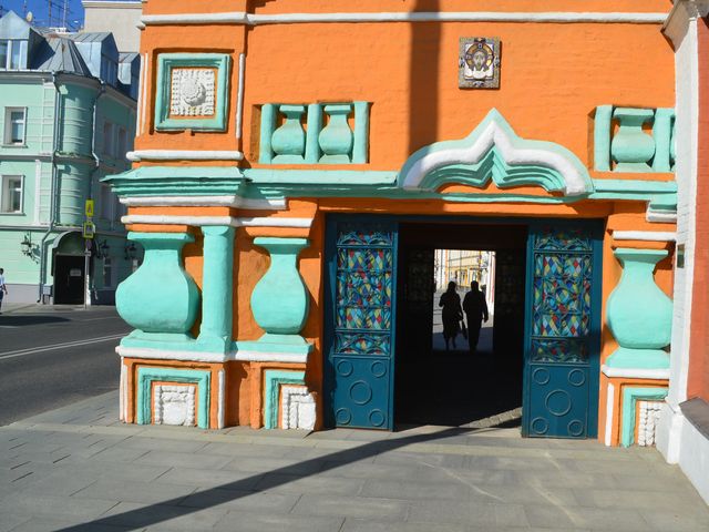 Экскурсия в район Якиманка и храм Христа в Москве — фото 2