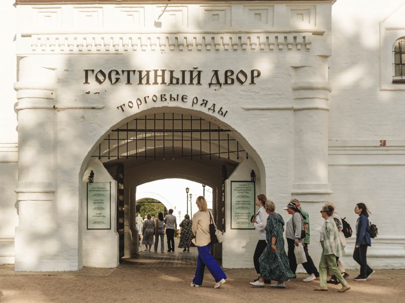 Гостиный двор