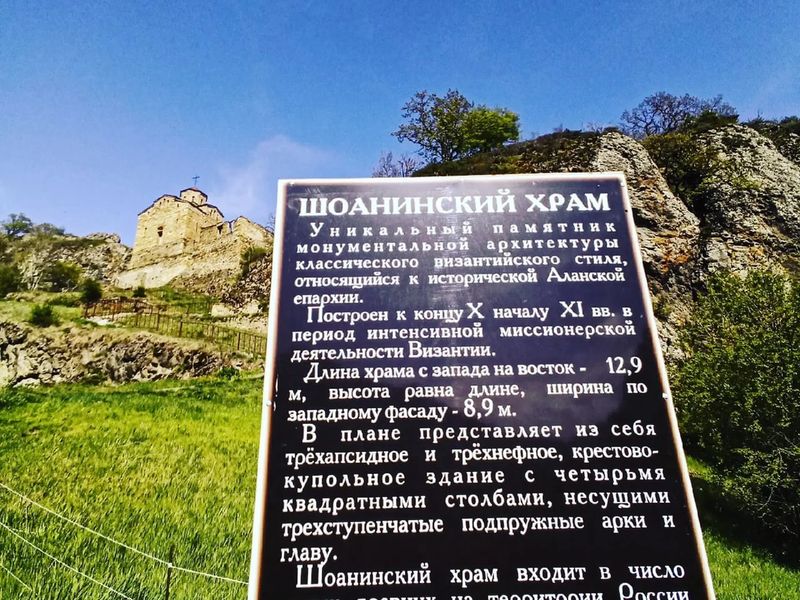 Инфостенд