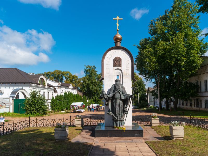 Памятник