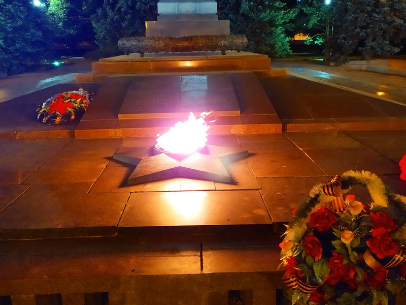 Мемориал