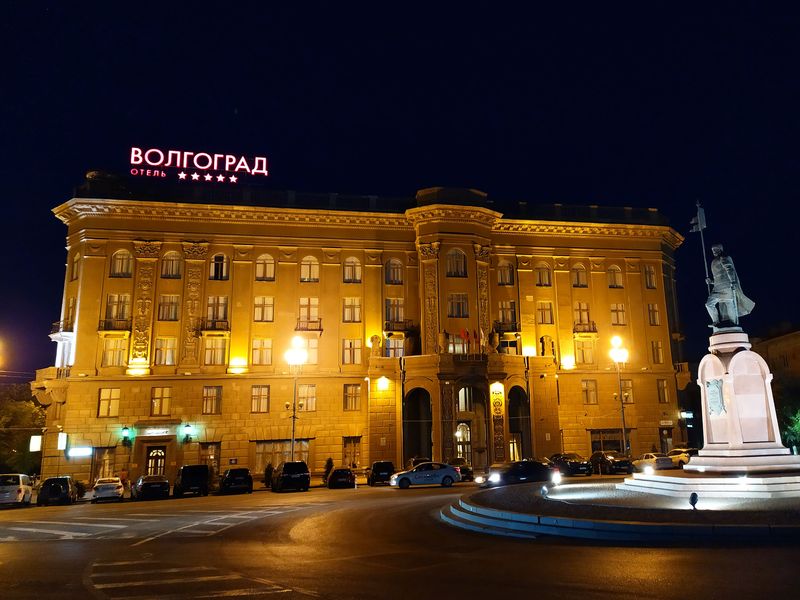 Вечер