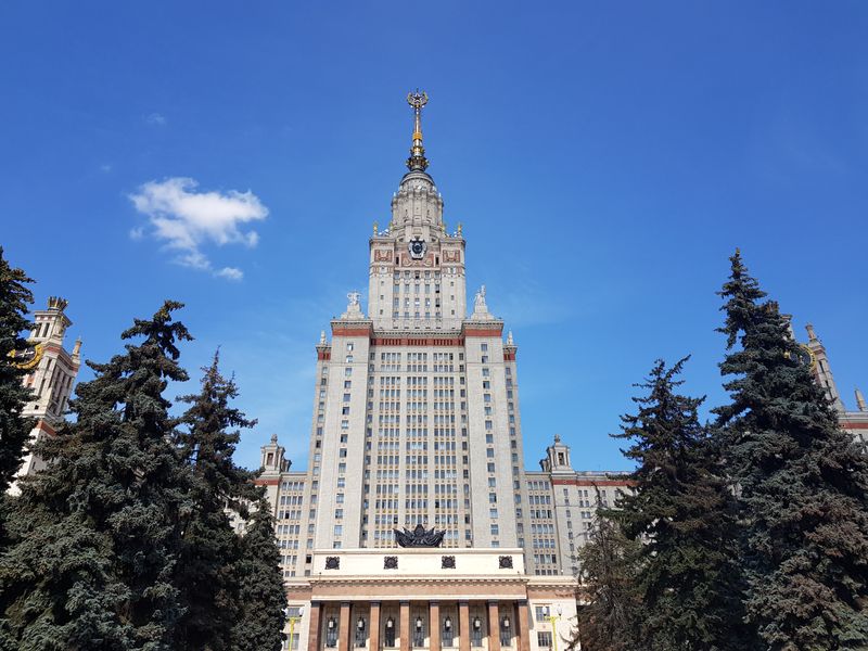 Самая высокая сталинская высотка