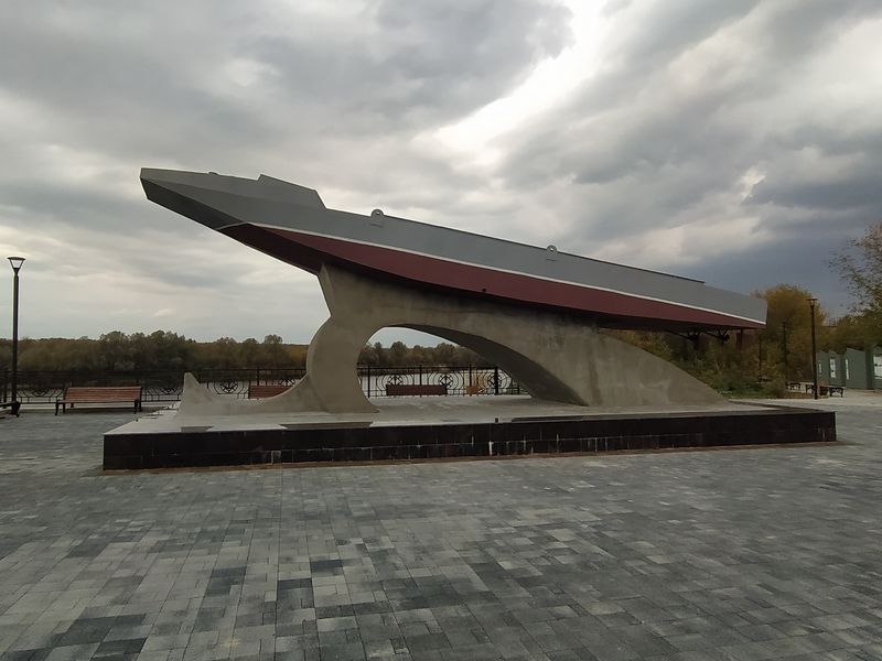 На экскурсии