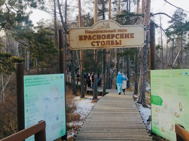 Индивидуальная экскурсия «Дивногорск, ГЭС, Красноярск» — фото 3