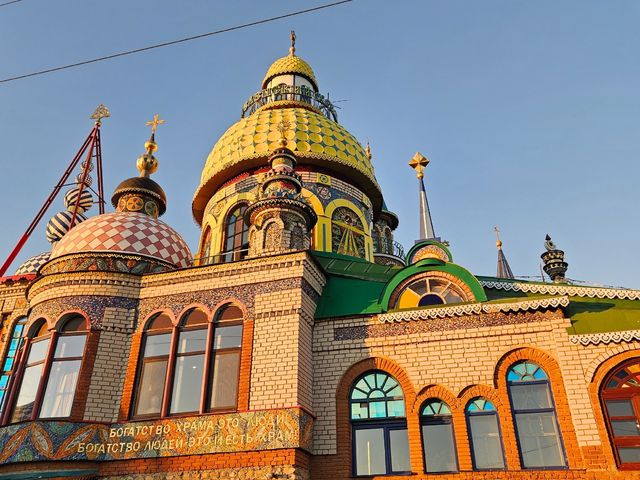 Обзорная экскурсия в Храм всех религий из Казани — фото 2