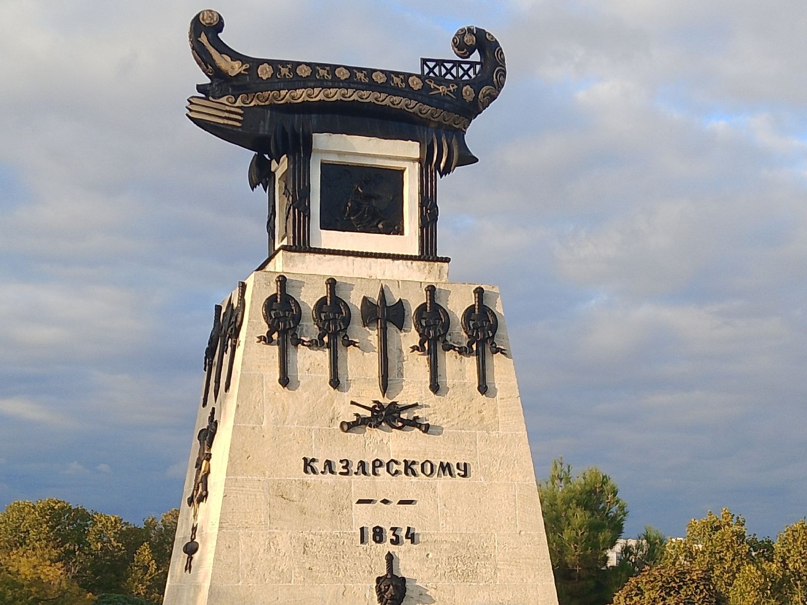 Первый памятник Севастополя А.И. Казарскому