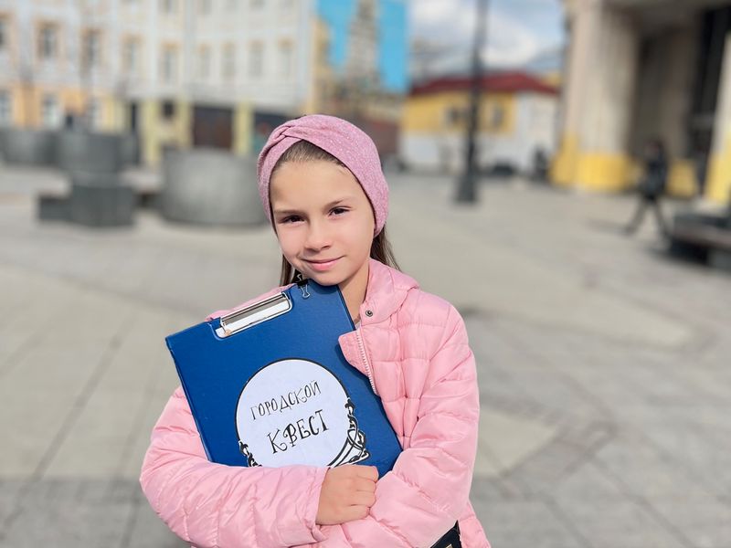 Участница квеста