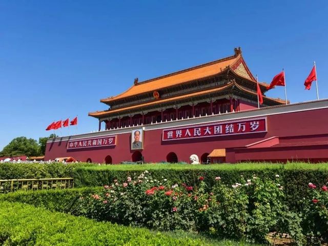 Площадь Тяньаньмэнь, храмы Неба и Юнхэгун в Пекине — фото 2