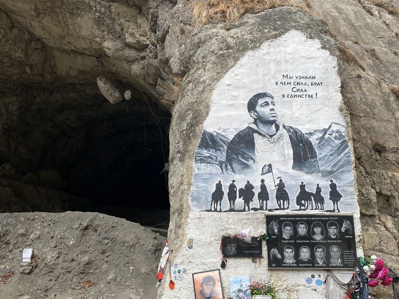 Памятник С. Бодрову