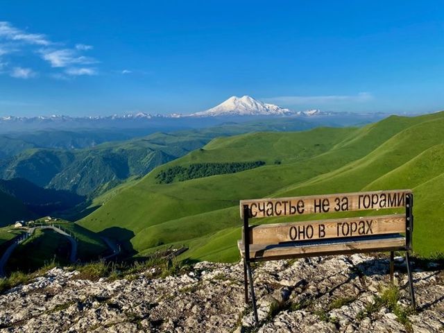 Джилы-Су: групповой джип-тур из Железноводска — фото 2