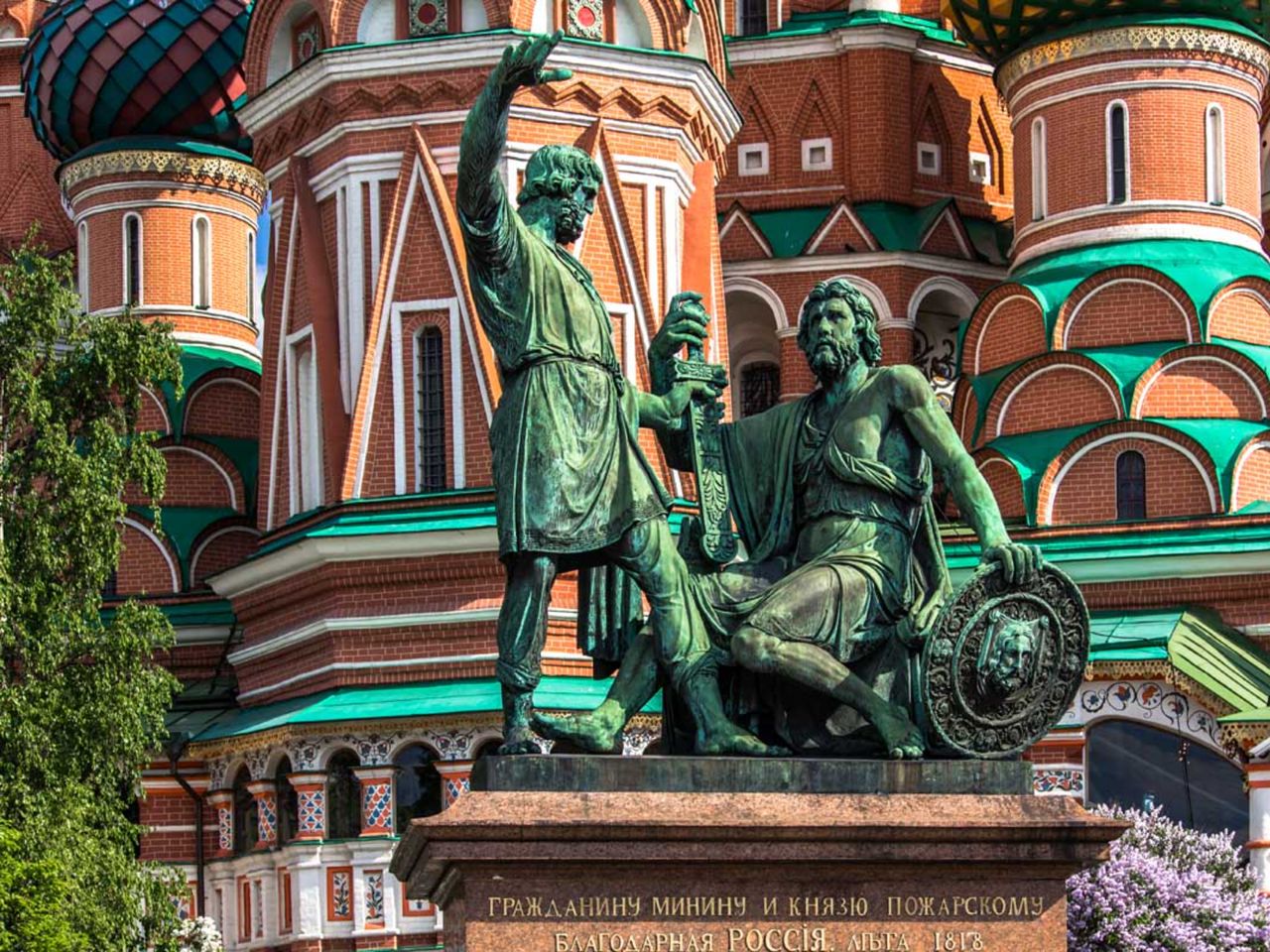 Москва. Экспресс-знакомство - индивидуальная экскурсия в Москве пешком длительностью 2 часа с количеством участников до 15 человек цена экскурсии 6670₽