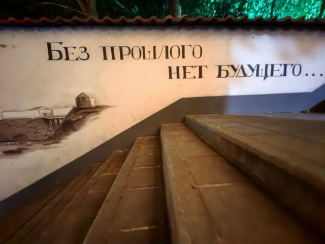 Групповая экскурсия "4 сезона: городская бродилка по Сочи" — фото 3