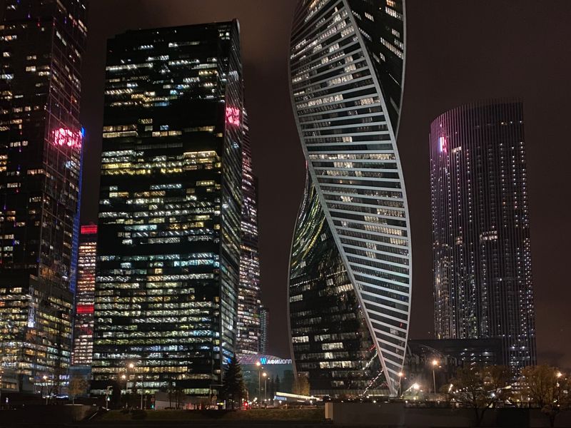 Ночные огни большого города