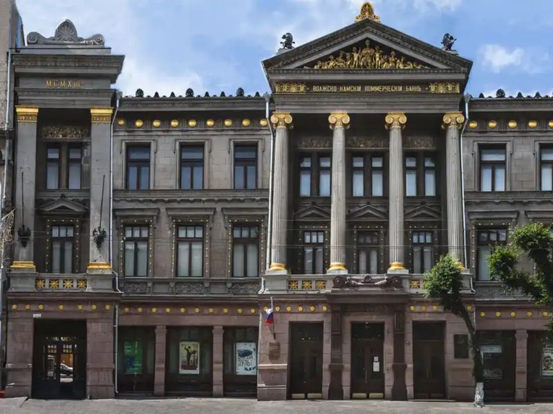 На экскурсии