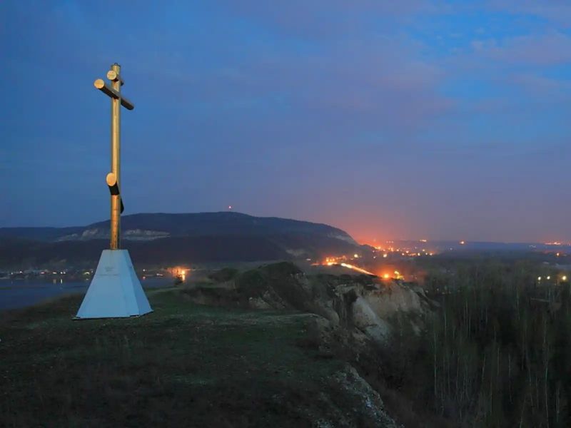 Курган