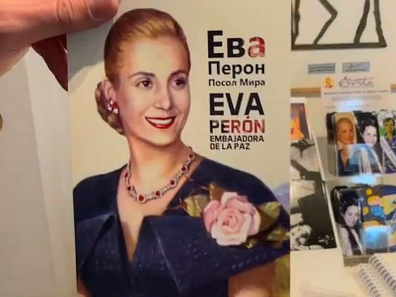 Экскурсия «Перипетии судьбы Эвы Перон» в Буэнос-Айресе - индивидуальная экскурсия в Буэнос-Айресе пешком длительностью 2.5 часа с количеством участников до 10 человек цена экскурсии 70$