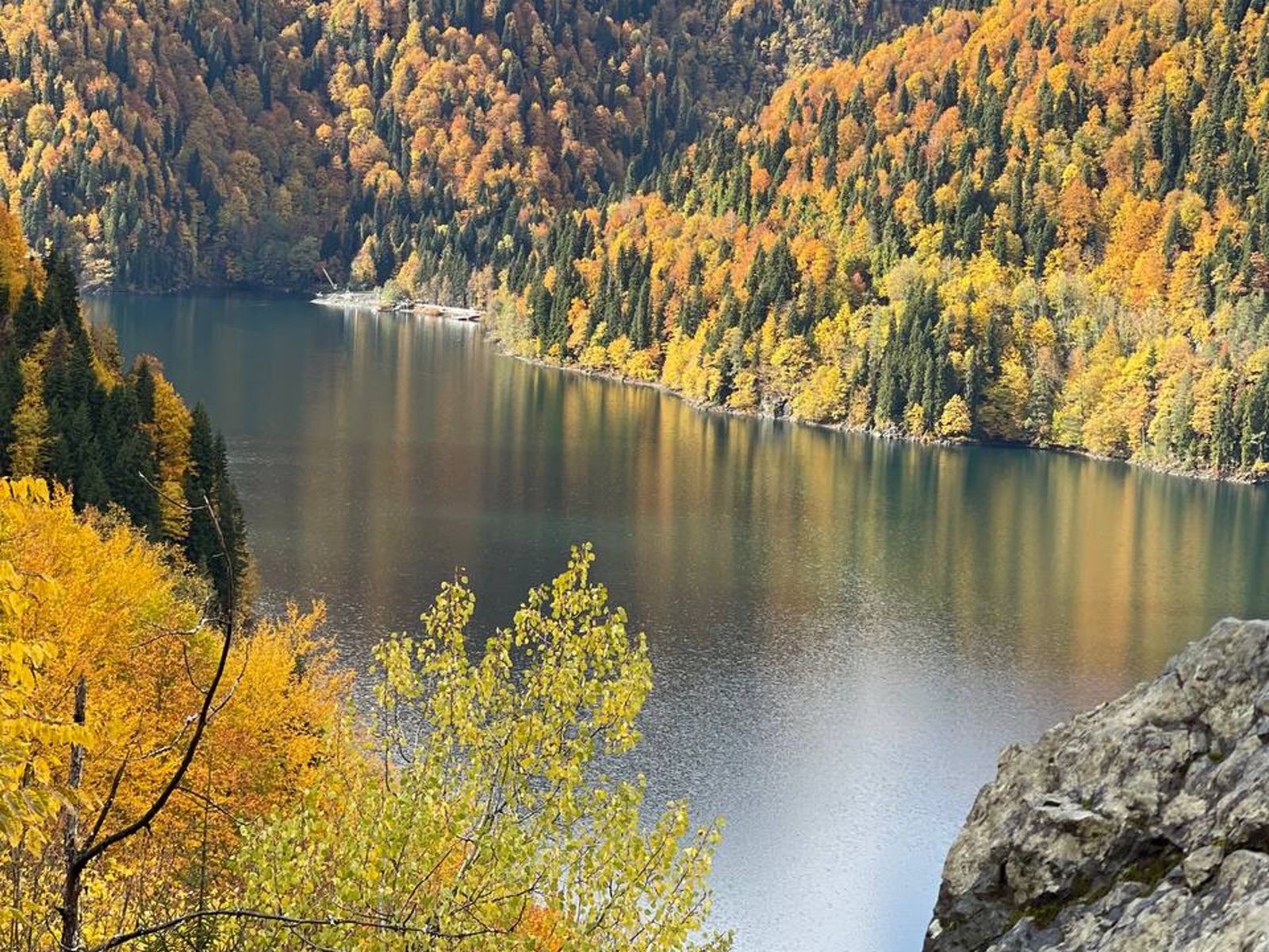 Осень  