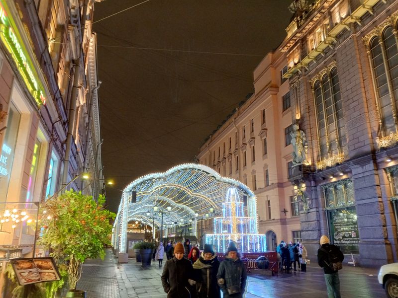 Арки