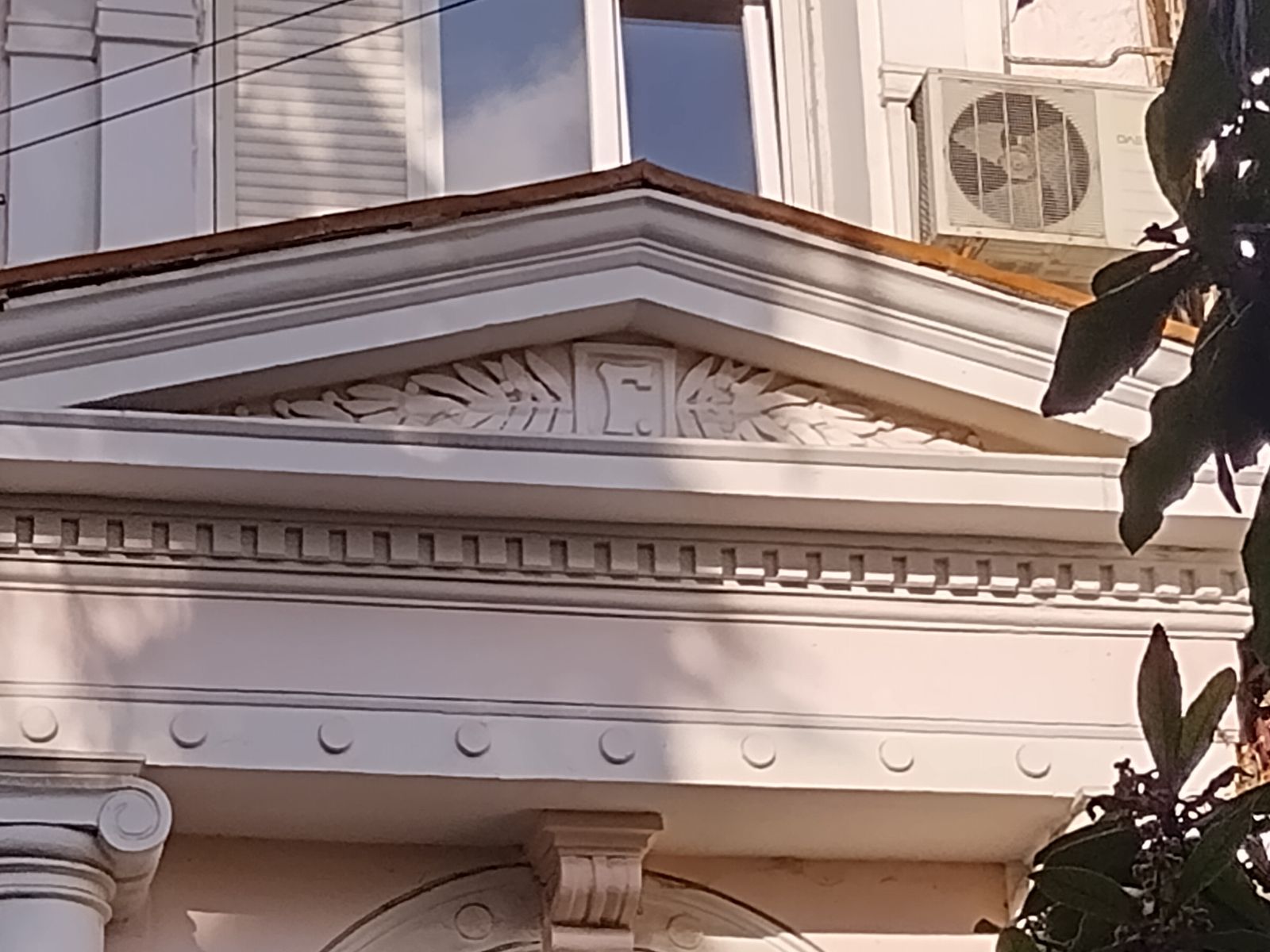 Архитектура