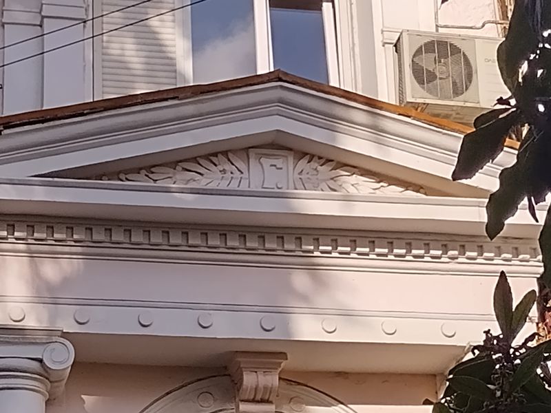 Архитектура