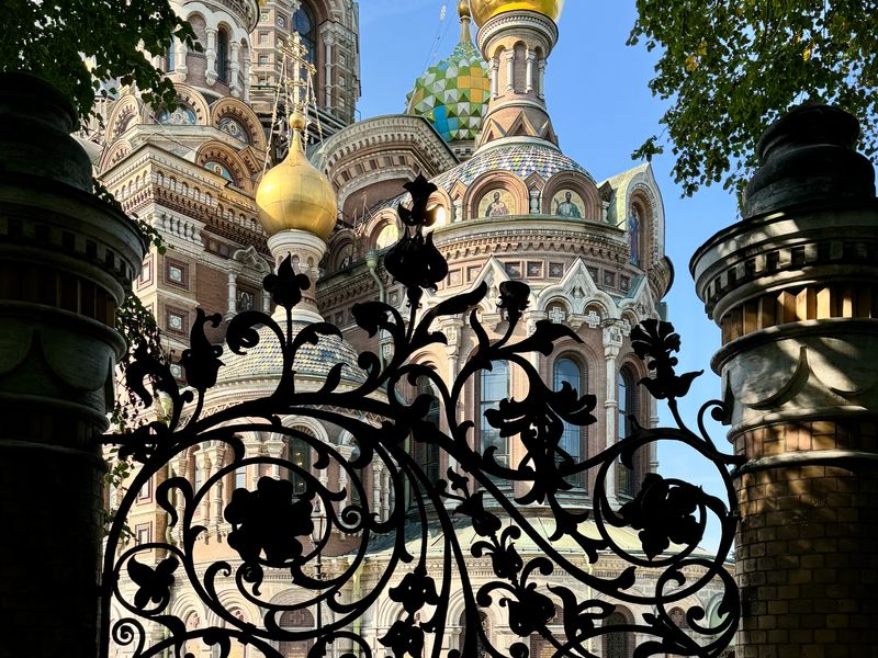 Купола