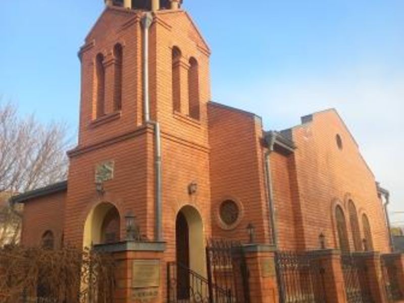 Армянская Апостольская церковь Святой Рипсиме