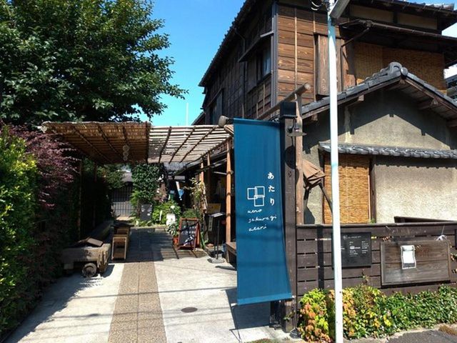 Обзорная экскурсия по старинному кварталу Янака в Токио — фото 3