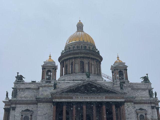 Тематическая экскурсия "За нами – Ленинград!" — фото 2