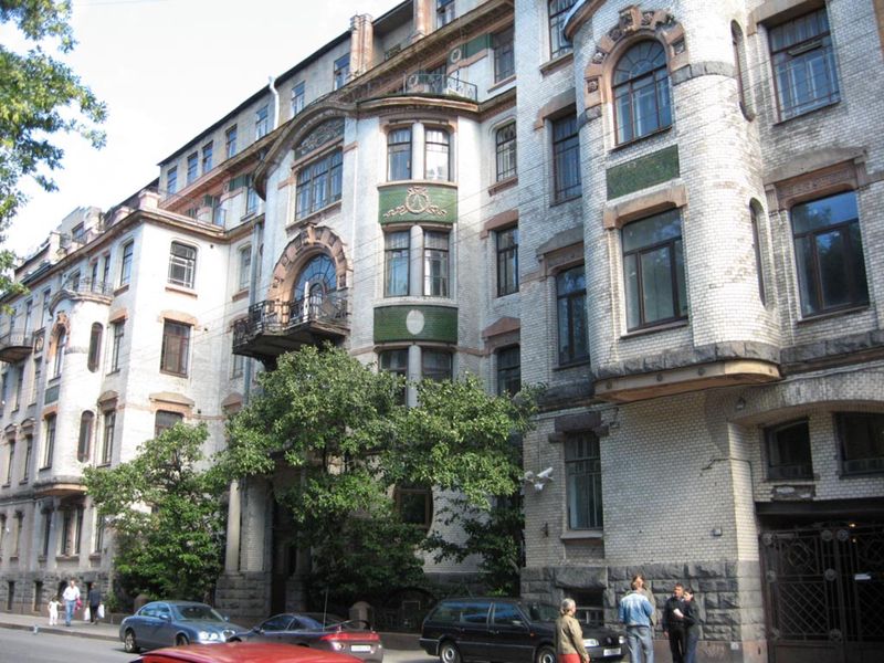 Таврическая ул., 5. Встречаем гостей здесь 