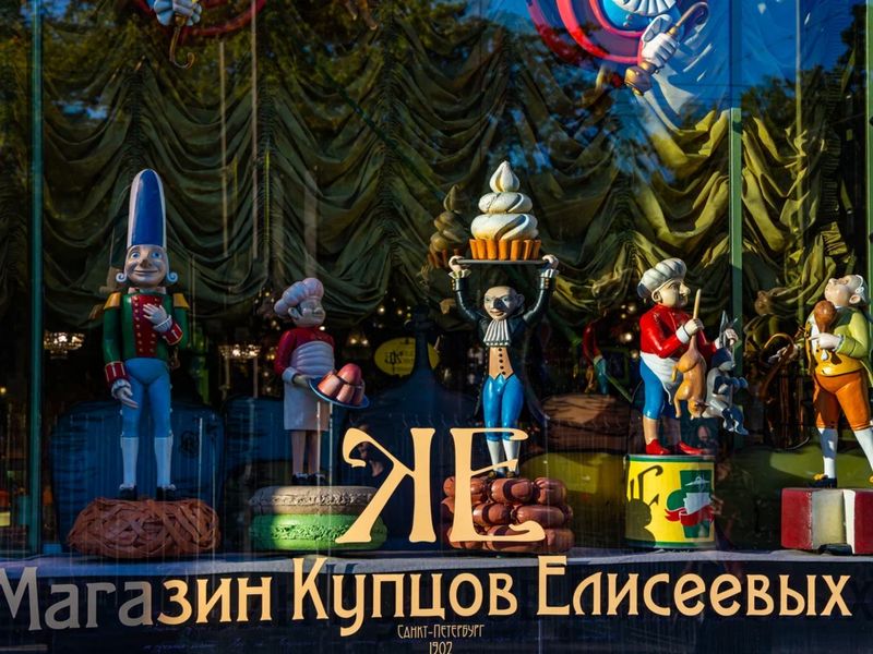 Групповая экскурсия в магазин купцов Елисеевых в Санкт-Петербурге - групповая экскурсия в Санкт-Петербурге пешком длительностью 1 час с количеством участников до 15 человек цена экскурсии 3900₽