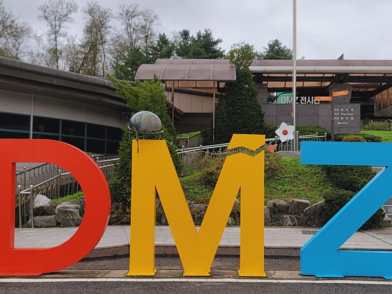 Индивидуальная экскурсия из Сеула на границу двух Корей – DMZ - индивидуальная экскурсия в Сеуле на машине гида длительностью 7 часов с количеством участников до 5 человек цена экскурсии 475$