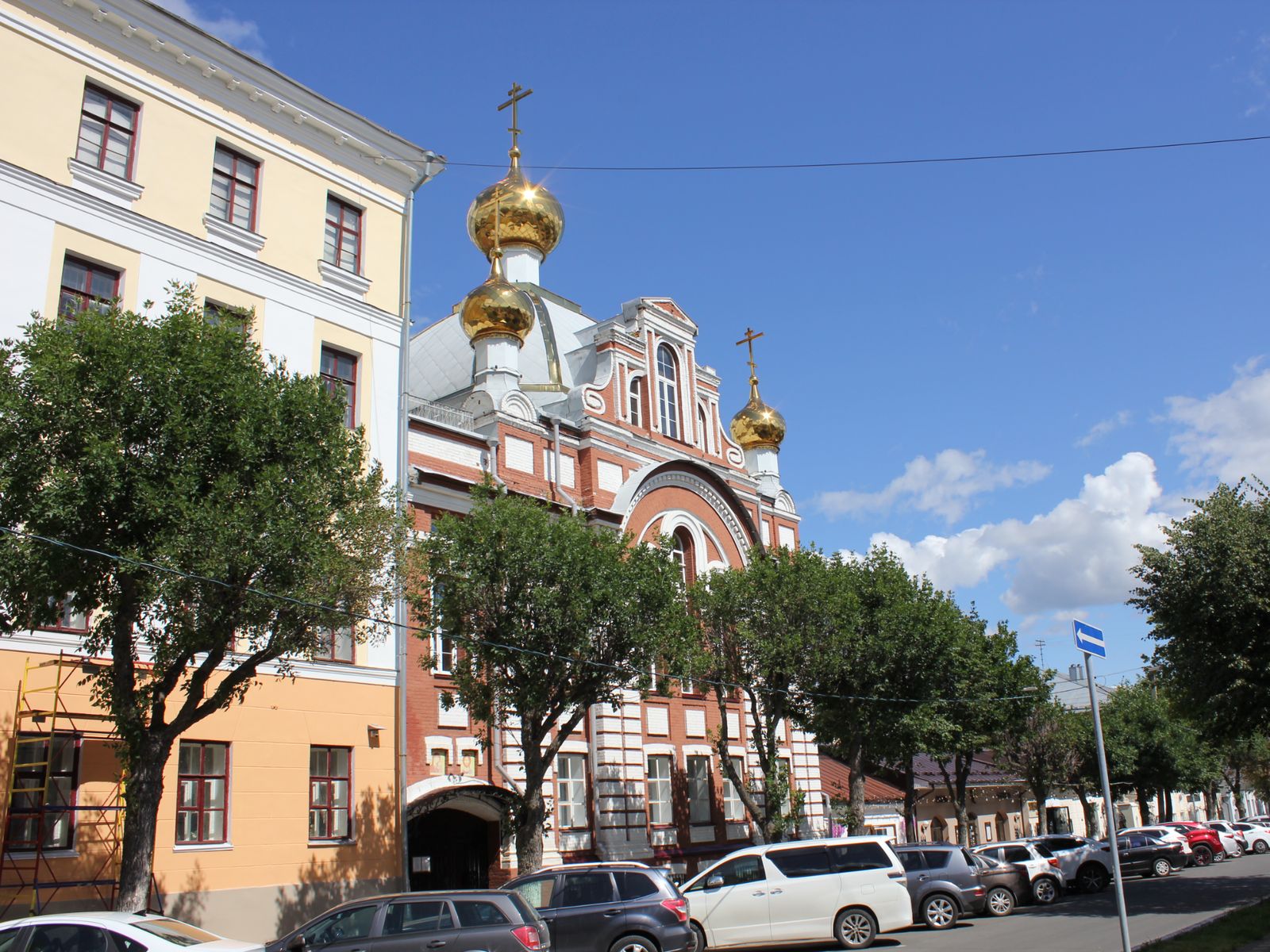 Ул. Московская 