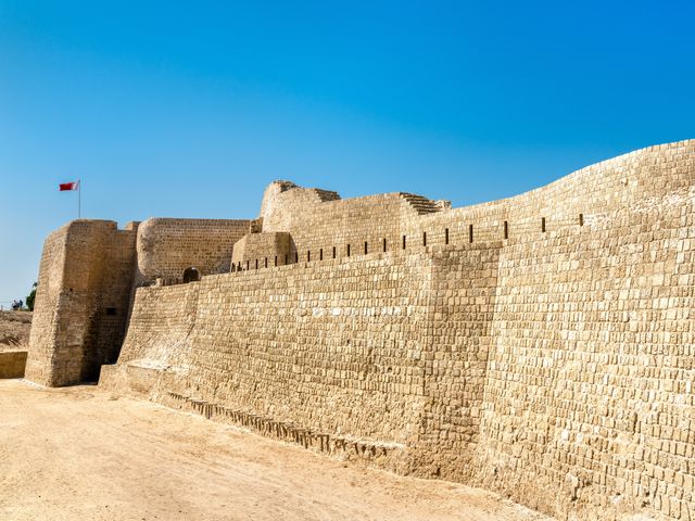 Обзорная экскурсия в Манаме: по вехам истории Королевства Бахрейн — фото 2