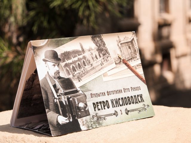 Обзорная экскурсия из Пятигорска "Тайны старого Кисловодска" — фото 2