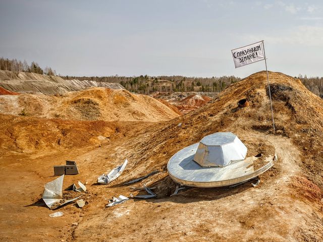 Обзорный джип-тур из Екатеринбурга на "Уральский Марс" и пороги — фото 2